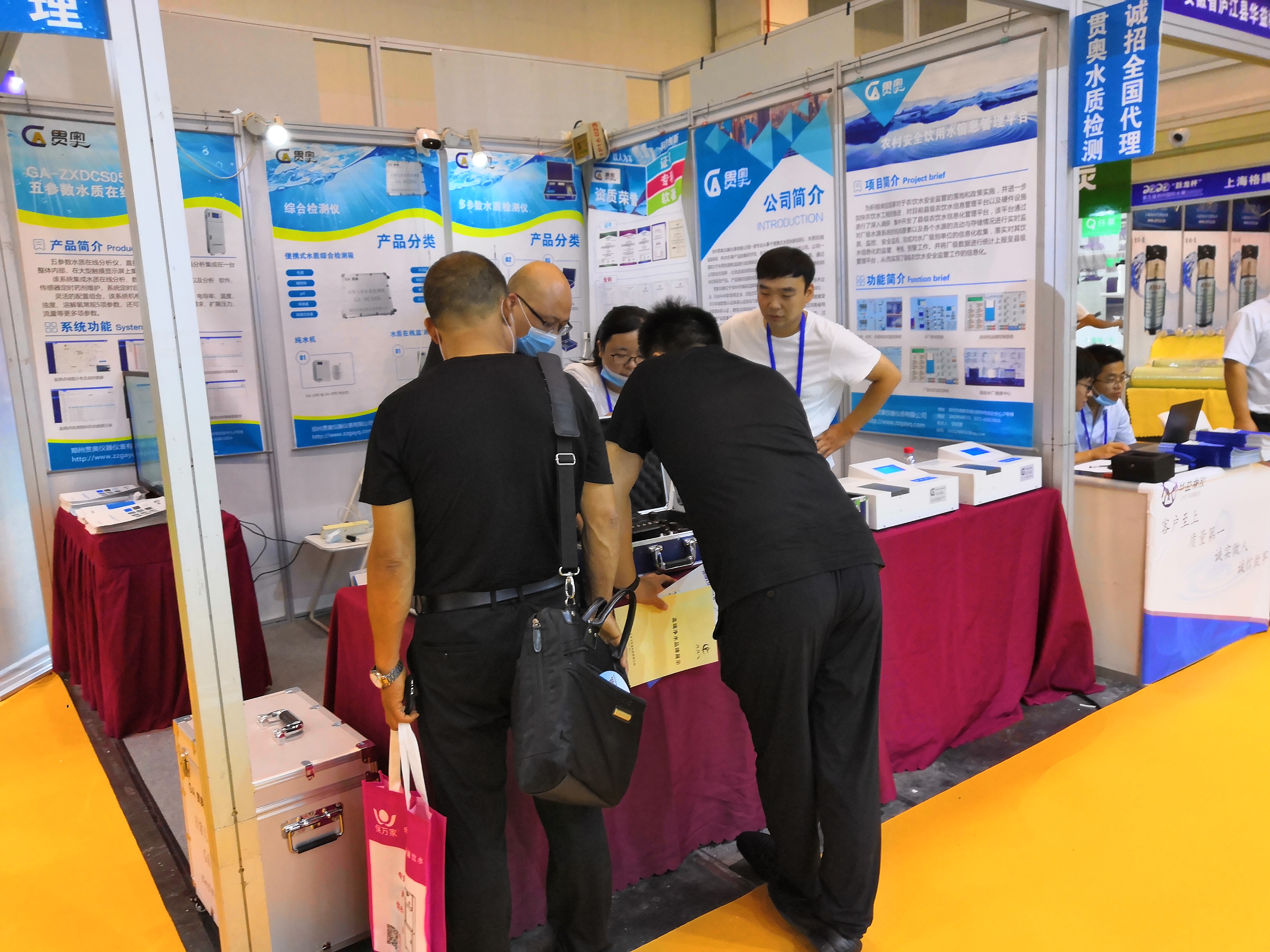 顧客詢(xún)問(wèn)多參數(shù)水質(zhì)檢測(cè)儀