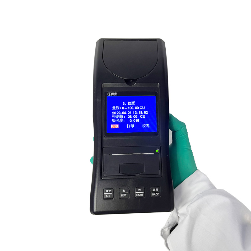 污水色度檢測結果